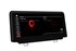 Parafar для BMW X1 серия (6pin) кузов F48 (2016-2017) NBT 8/128 ГБ на Android 13.0 (PF5209a138/128) - фото 391338