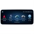 Parafar для Mercedes-Benz SLK (2011-2012) r172 NTG 4.0 8/128 ГБ на Android 13.0 (PF6153A138/128SLK) - фото 391451
