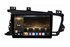 CarMedia OL-9745-N-2K (экран 2K) для Kia Optima III 2010-2013 на Android 12.0 - фото 392330
