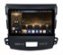 CarMedia OL-9636-N-2K (экран 2K) для Peugeot 4007 2007-2012 на Android 12.0 - фото 392523