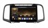 CarMedia SF-9426-W для Toyota Venza I 2009-2016 на Android 8.1 - фото 394119