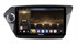 CarMedia OL-9731-U-2K (экран 2K) для Kia Rio III 2011-2017 на Android 12.0 - фото 394359