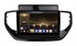 CarMedia OL-9714-Q-2K (экран 2K) для Hyundai Solaris 2020+ на Android 12.0 - фото 395183