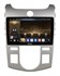 CarMedia OL-9736-A-P для Kia Cerato II 2009-2013 с климат-контролем на Android 10.0 - фото 396379