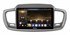 CarMedia OL-1738-U для Kia Sorento III Prime 2015-2020 на Android 12.0 - фото 396490