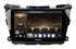 CarMedia OL-1663-U для Nissan Murano III (Z52) 2015-2022 на Android 12.0 - фото 396632