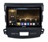 CarMedia OL-9636-U для Mitsubishi Outlander II (XL) 2006-2012 на Android 12.0 - фото 396648