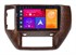 CarMedia SF-1270-N для Nissan Patrol 2004-2010 на Android 10.0 - фото 397228