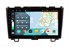 Wide Media KS9008QR-3/32 для Honda CR-V III 2007-2012 на Android 10.0 - фото 397689
