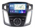 Parafar для Ford Focus 3 (2011-2019) на Android 12.0 (PF155LUX1XHD) - фото 397800
