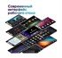 Штатная магнитола Wide Media MT9390QU PRO для Kia Optima IV 2016-2020 на Android 10.0 - фото 398153