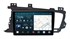 Штатная магнитола Redpower 2K 75091 Hi-Fi для Kia Optima III 2010-2013 на Android 10.0 - фото 399328