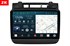 Штатная магнитола Redpower 2K 75143 Hi-Fi для Volkswagen Touareg 2010-2019 на Android 10.0 - фото 399507