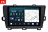 Штатная магнитола Redpower 2K 75189 Hi-Fi для Toyota Prius III (XW30) 2009-2015 на Android 10.0 - фото 399722
