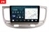 Штатная магнитола Redpower 2K 75506 Hi-Fi для KIA Rio 2005-2011 на Android 10.0 - фото 399955