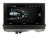Radiola 8/128 ГБ RDL-8807 NEW для Audi Q7 2016-2018 3G на Android 12.0 - фото 402600