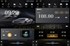 CarMedia SF-9270-D TESLA для Nissan Patrol 2004-2010 (черный/дерево) на Android 10.0 - фото 403919
