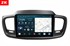 Штатная магнитола Redpower Slim 2K 71242 для Kia Sorento III Prime 2015-2020 на Android 10.0 - фото 404303