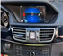 Radiola 8/128 ГБ RDL-77008 для Mercedes E класс (2009-2013) NTG 4.0 на Android 12.0 - фото 405216