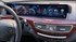 Radiola 8/128 ГБ RDL-7121 NEW для Mercedes-Benz S-класс (W221) 2005-2013 + приборная панель на Android 13.0 - фото 405219