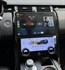Radiola 8/128 ГБ RDL-1755 High для Land Rover Discovery 5 2017-2024 на Android 12.0 - фото 405333