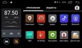 Штатная магнитола Roximo 4G RX-3704 для Volkswagen Golf Plus 2004-2016 (Android 12.0) - фото 412941