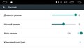 Штатная магнитола Roximo 4G RX-3704 для Volkswagen Golf Plus 2004-2016 (Android 12.0) - фото 412943