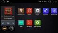 Штатная магнитола Roximo 4G RX-3704 для Volkswagen Golf Plus 2004-2016 (Android 12.0) - фото 412944
