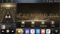 CarMedia OL-9908-2-Q для Volkswagen Golf Plus 2004-2014 на Android 10.0 - фото 413052
