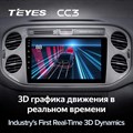 Штатная магнитола Teyes CC3 4/32 ГБ для Volkswagen Golf Plus 2004-2014 на Android 10.0 - фото 413410