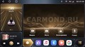 CarMedia SF-9728-D для Hyundai Tucson III 2018-2021 на Android 10.0 - фото 413883
