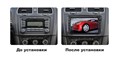 Автомагнитола CarMedia MKD-8019-S10 для Volkswagen Amarok. Passat, Golf, Caddy, Polo на Android 12.0 - фото 413956
