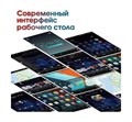 Штатная магнитола Wide Media KS5027QR-4/32 для Nissan Teana 2014 - 2016 (авто без Navi и 360) на Android 10.0 - фото 414191
