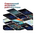 Штатная магнитола Wide Media KS5066QR-4/32 для Nissan X-Trail II (T31) 2007-2014 на Android 10.0 - фото 415125