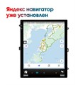 Штатная магнитола Wide Media KS5066QR-4/32 для Nissan X-Trail II (T31) 2007-2014 на Android 10.0 - фото 415131