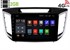 Штатная магнитола LeTrun 1857 Hyundai Creta Android 6.0.1 10 дюймов (4G LTE 2GB) - фото 41596