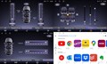 Магнитола Farcar XL4681M (S500 PLUS) (6/128ГБ) для Nissan Murano 2007-2015 на Android 12.0 - фото 416477