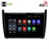 Штатная магнитола LeTrun 1883 Volkswagen Polo 2014+ Android 6.0.1 9 дюймов (4G LTE 2GB) - фото 41763