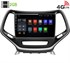 Штатная магнитола LeTrun 1880 Jeep Cherokee 2014+ Android 6.0.1 10 дюймов (4G LTE 2GB) - фото 41787