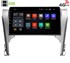 Штатная магнитола LeTrun 1897 Toyota Camry V50 2011 - 2014 Android 6.0.1 10 дюймов (4G LTE 2GB) - фото 41842