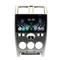 Штатная магнитола Farcar DX3112M для Lada Priora 2007-2013 на Android 13.0 - фото 420372