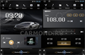 CarMedia OL-9013-Q TESLA (вертикально-поворотный экран) для Mercedes Viano ll (W639) 2006-2014 на Android 10.0 - фото 422235