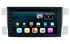 Штатная магнитола Suzuki Grand Vitara 2005 - 2015 LeTrun 1676 на Android 6.0.1 - фото 42313