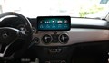 Штатная магнитола Farcar MB1008 8/128 ГБ для Mercedes-Benz GLK 2012-2015 NTG 4.5 12.3' на Android 13.0 - фото 426253