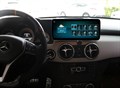 Штатная магнитола Farcar MB1008 8/128 ГБ для Mercedes-Benz GLK 2012-2015 NTG 4.5 12.3' на Android 13.0 - фото 426254