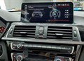 Штатная магнитола Farcar BMW2023 8/128 ГБ для BMW 3 (F30, F31), 4 (F32, F36) EVO 2015-2020 10.25' на Android 13.0 - фото 426664
