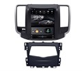 CarMedia SF-9704-KP-97-6128-TS10 ТESLA для Nissan Teana II 2008-2013 на Android 12.0 - фото 426882