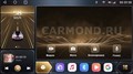 CarMedia SF-1610-D для Toyota RAV4 (CA40) 2013-2019 на Android 12.0 - фото 428153