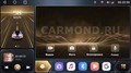 CarMedia EW-9239-Q-2K (экран 2K) для УАЗ Патриот 2016-2023 на Android 12.0 - фото 428780