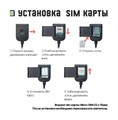 Штатная магнитола Wide Media MT9011QU-B-4/32 для Chevrolet Aveo 2011-2020 (с кнопками) на Android 10.0 - фото 428855